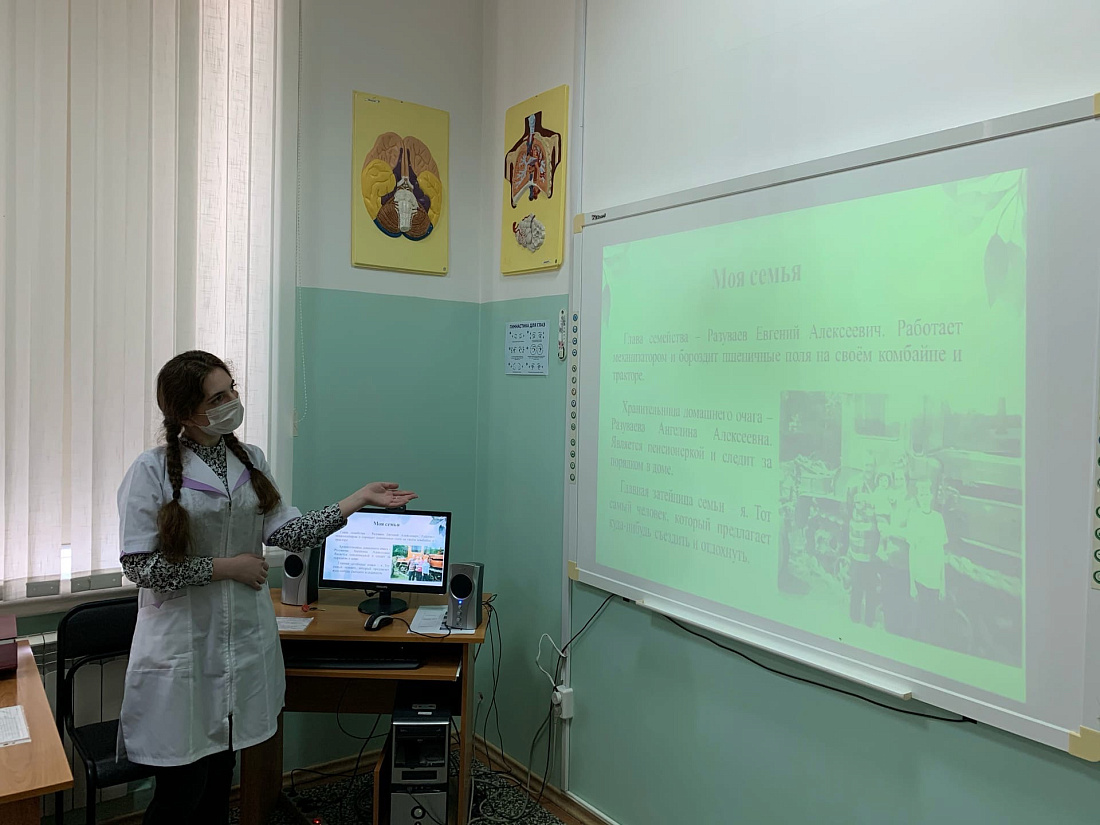 Занятие школы ЗОЖ «Здоровые дети в здоровой семье»