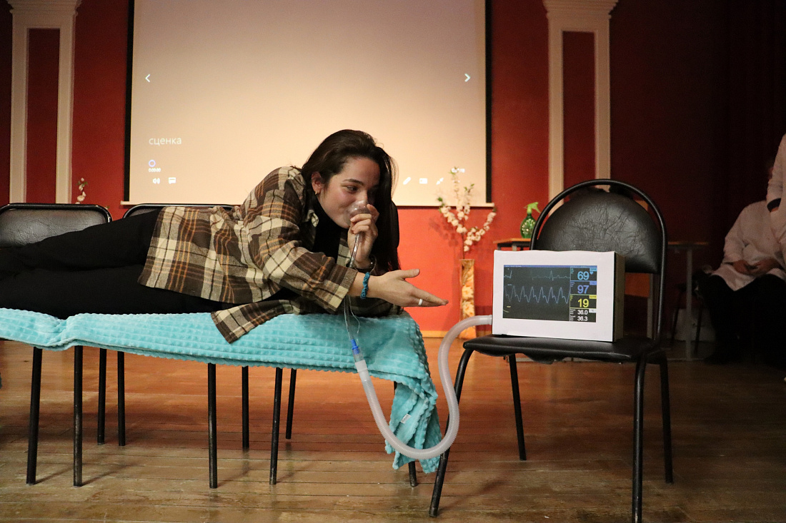 Минута славы!