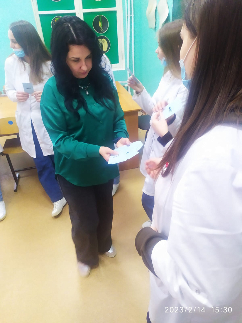 Служба содействия трудоустройству выпускников. Тренинг  «Адаптация в новом коллективе»