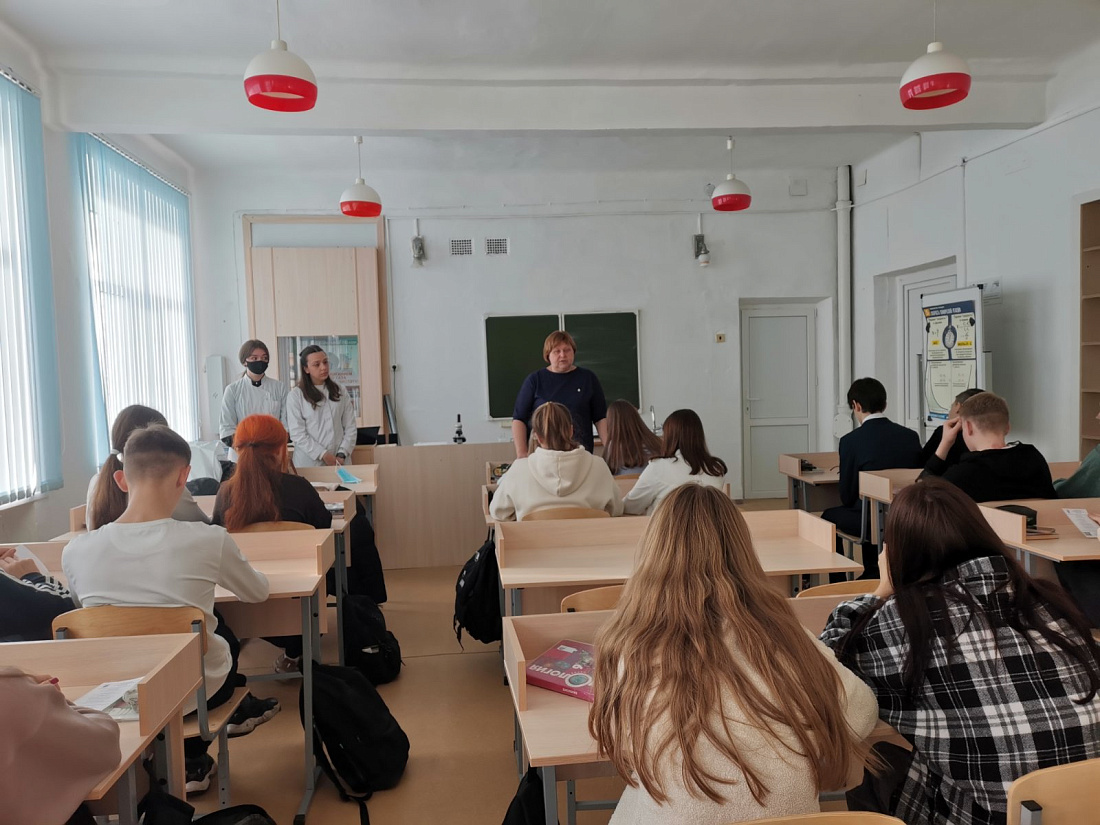 Профориентационный выезд