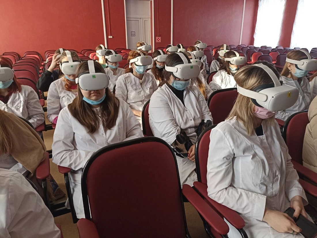 VR мероприятие.