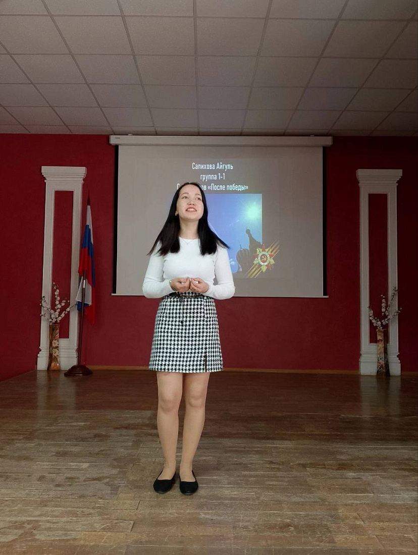 Конкурс чтецов «Мы помним! Мы гордимся!» 