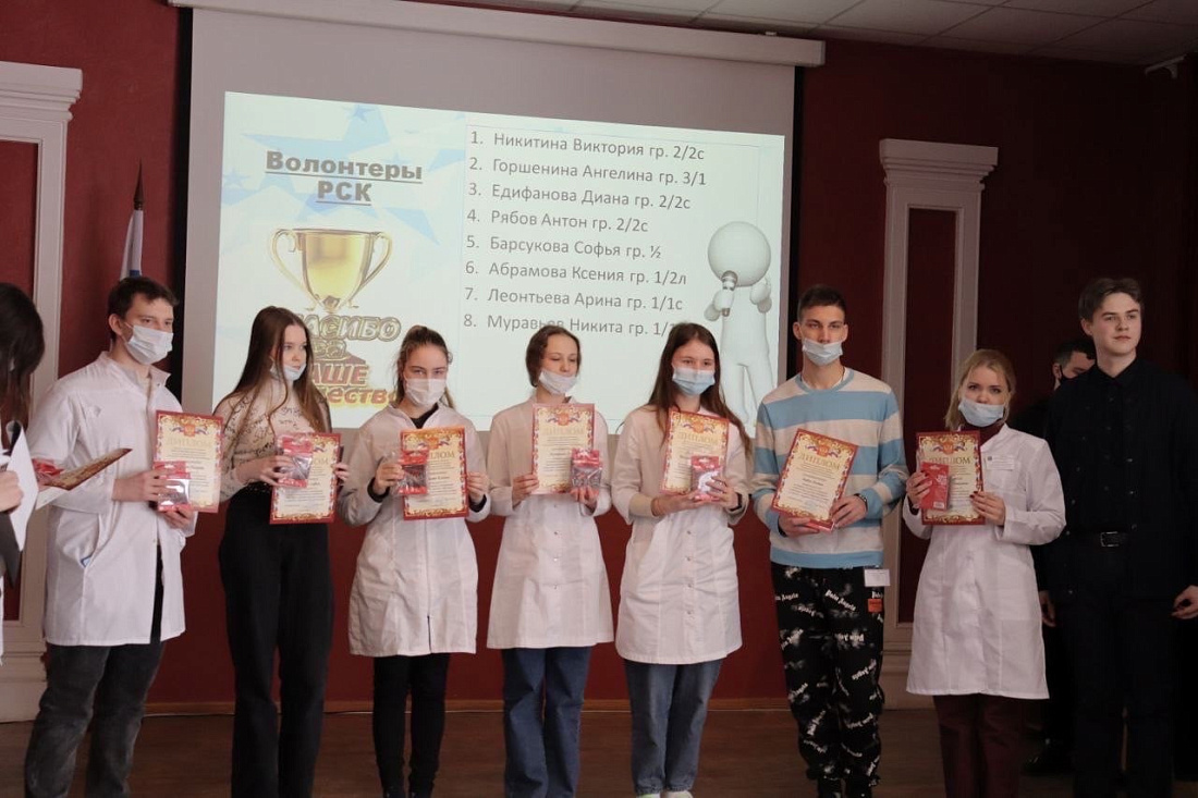 Заседание  актива групп  