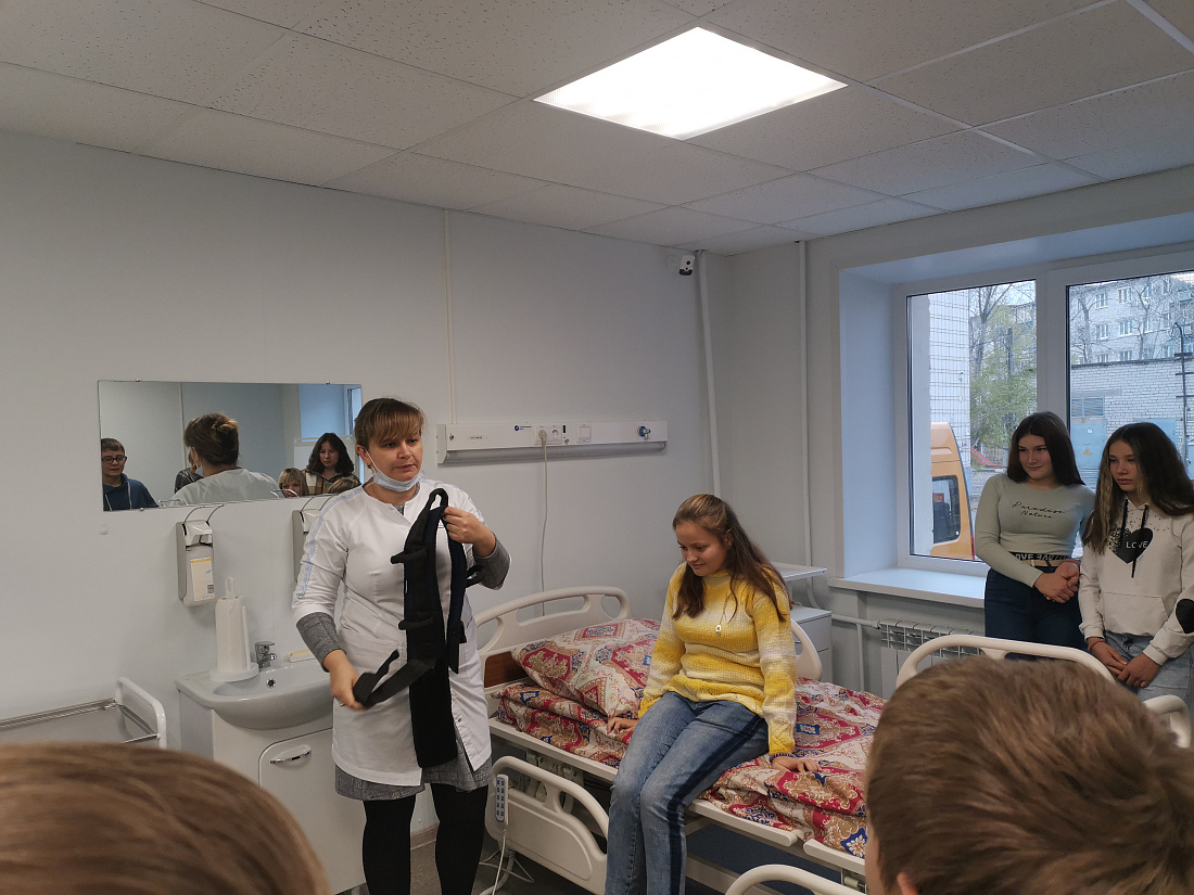 Проект «Билет в будущее»