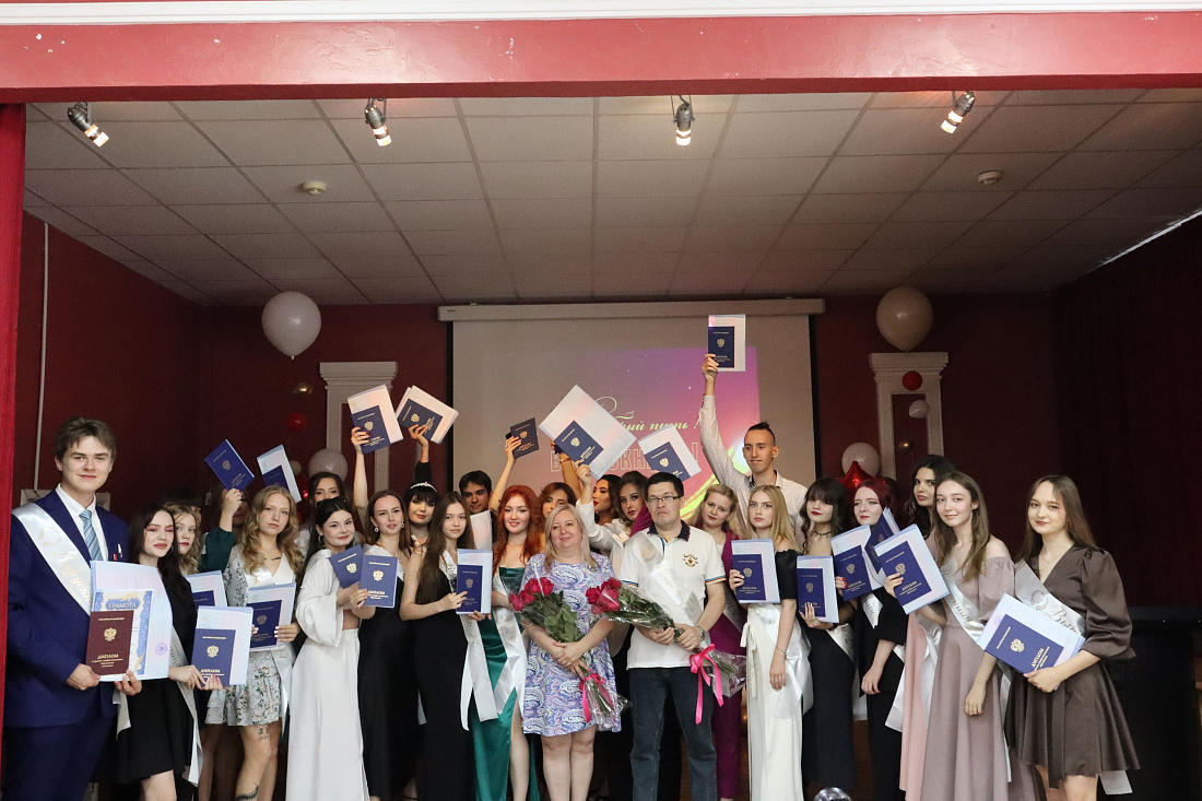  Вручение  дипломов выпускникам колледжа 2024!