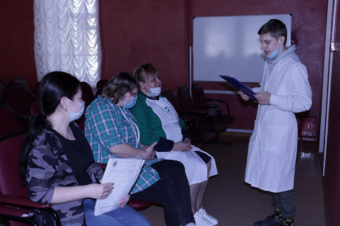 «День здоровья для преподавателей и сотрудников»