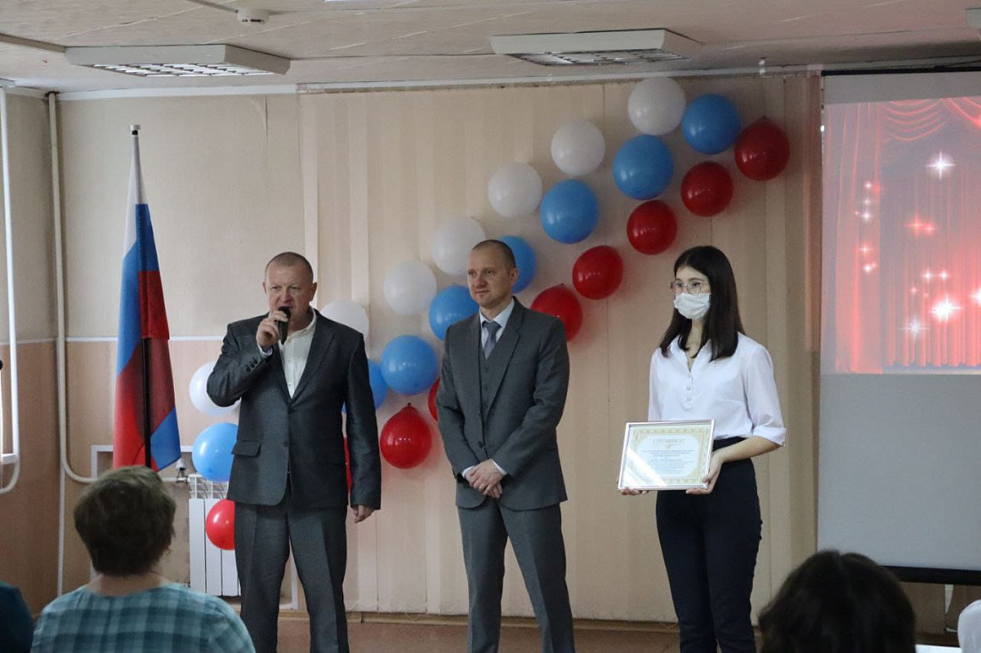 Торжественная встреча, посвященная Дню белой трости