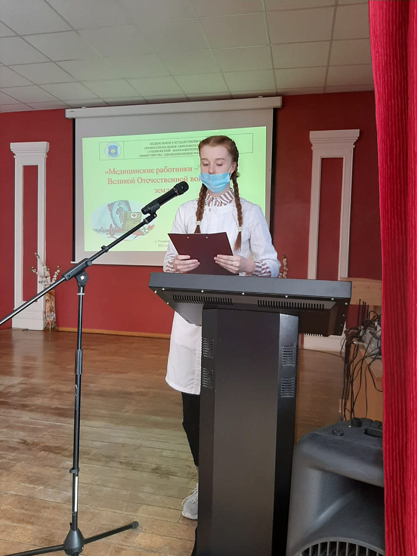 Декада специальностей «Сестринское дело» и «Лечебное дело». Научно-практическая конференция 