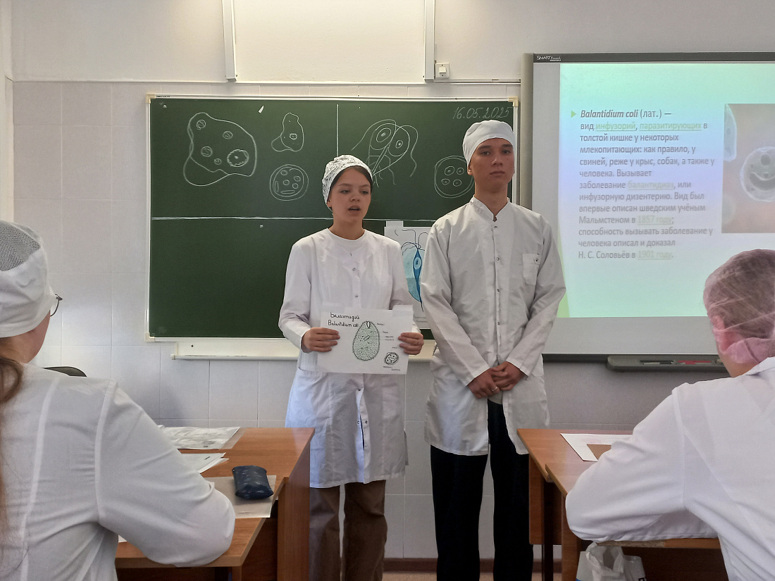 Состоялось открытое занятие по Биологии