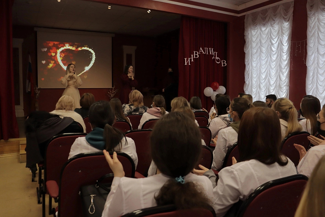  Декада инвалидов. Концерт, посвящённый Международному дню инвалидов