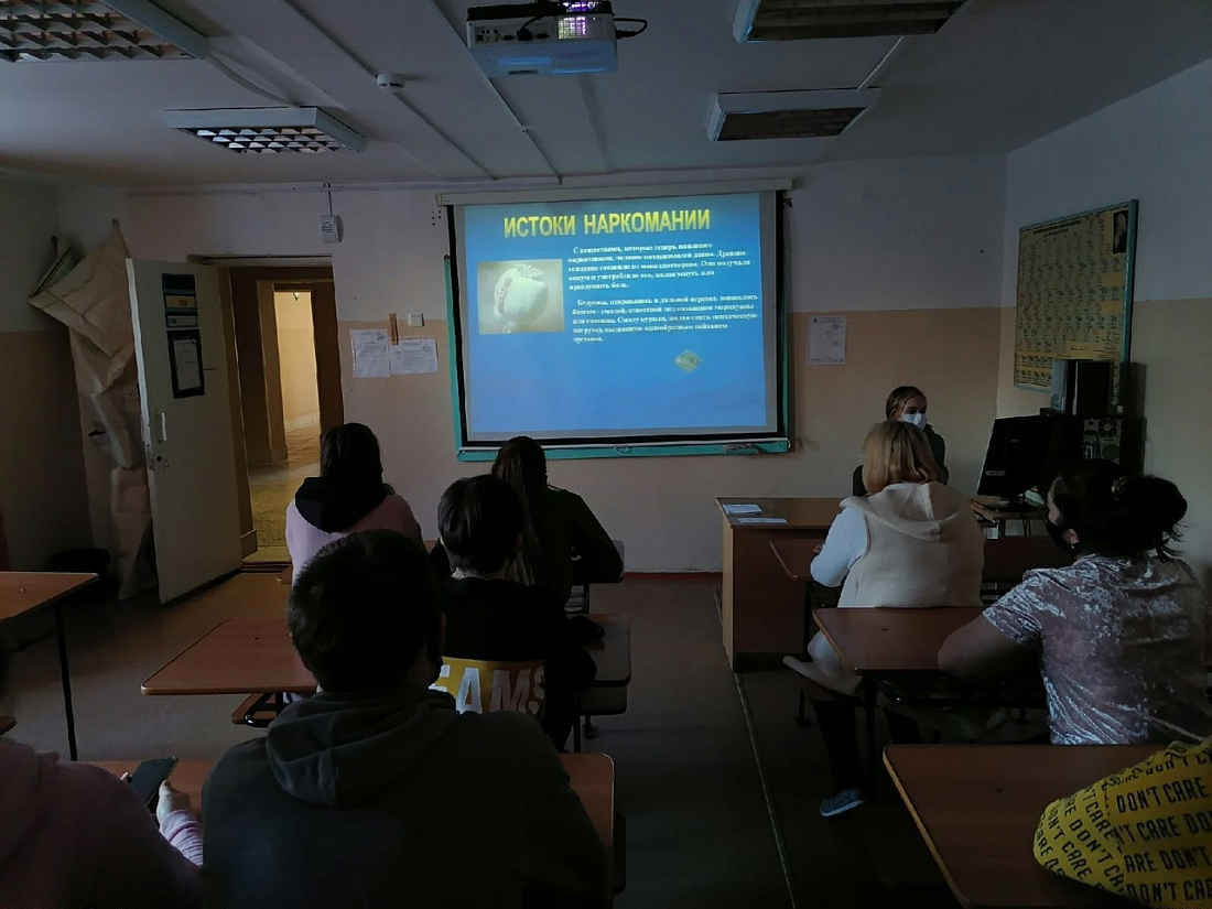 Общероссийская акция «Сообщи, где торгуют смертью!». Профилактическое мероприятие.