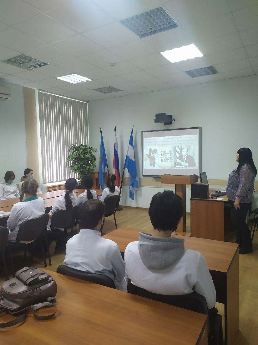 Урок памяти. «Афганистан болит в моей душе»