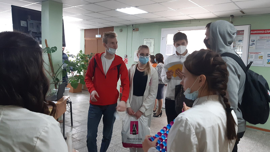 Областной урок здоровья