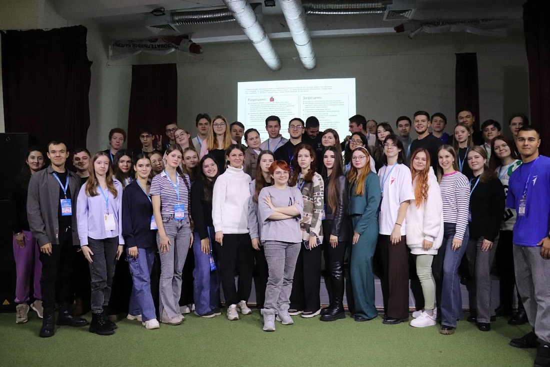 ФОРУМ МОЛОДЫХ ПАРЛАМЕНТАРИЕВ ПФО