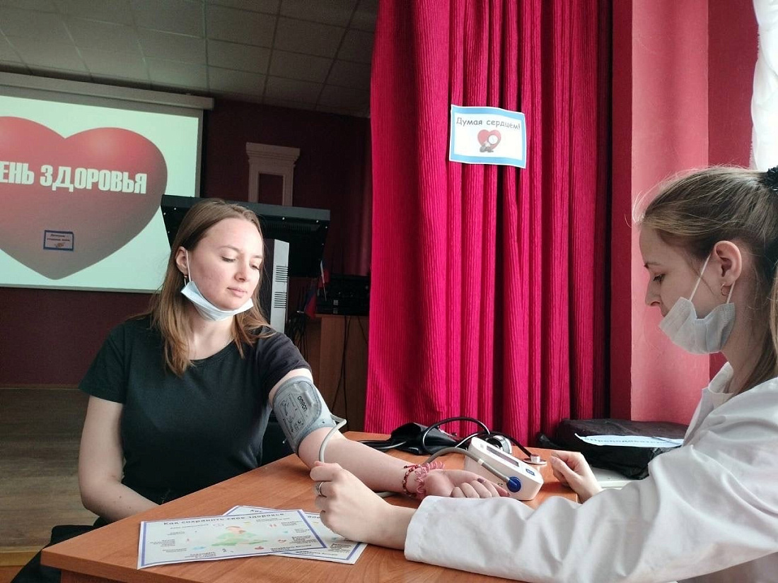 День здоровья для преподавателей и сотрудников111