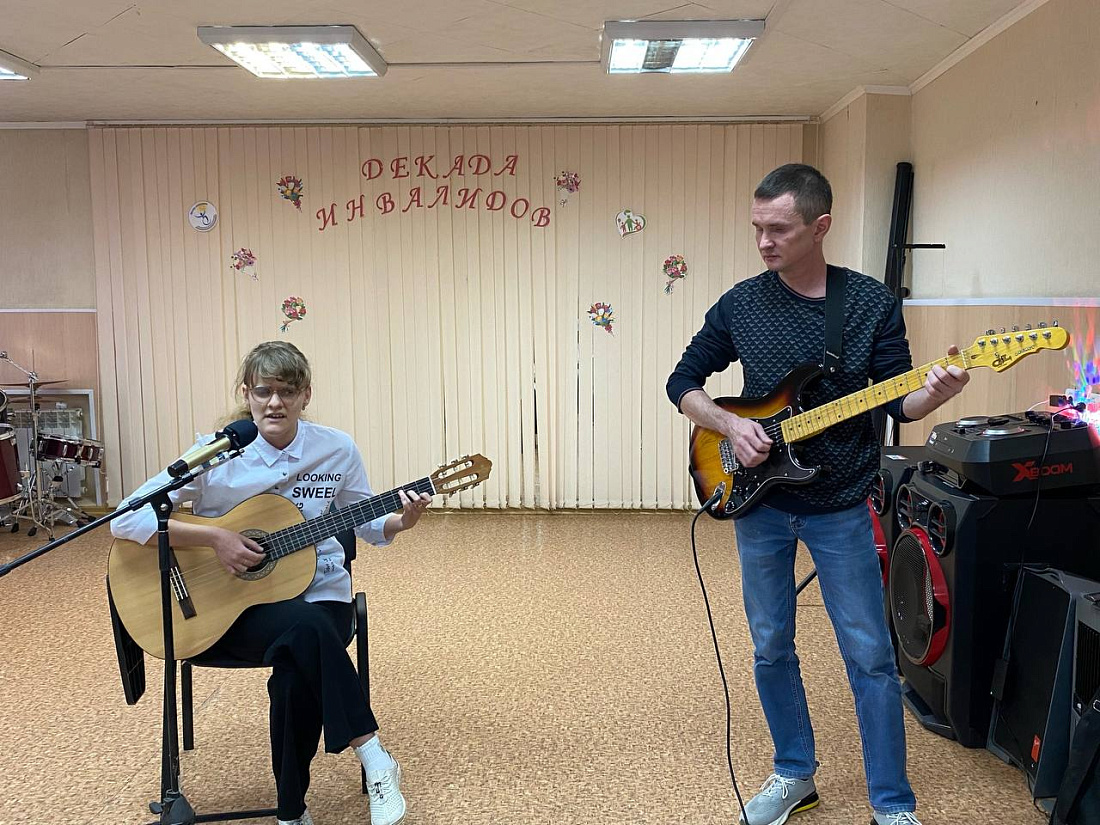 Декада инвалидов. Праздничный  концерт, посвящённый Международному дню инвалидов