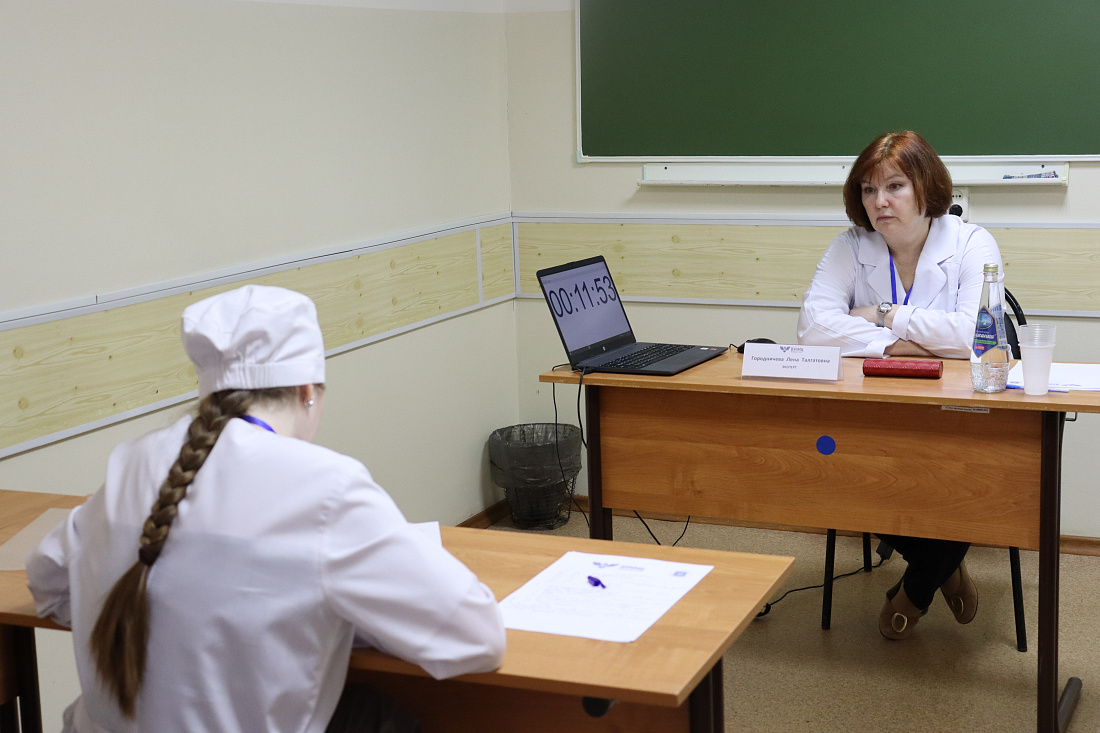 Очный тур отборочного этапа Всероссийского конкурса среди медицинских и фармацевтических колледжей в номинации «Студент года по специальности Лабораторная диагностика»