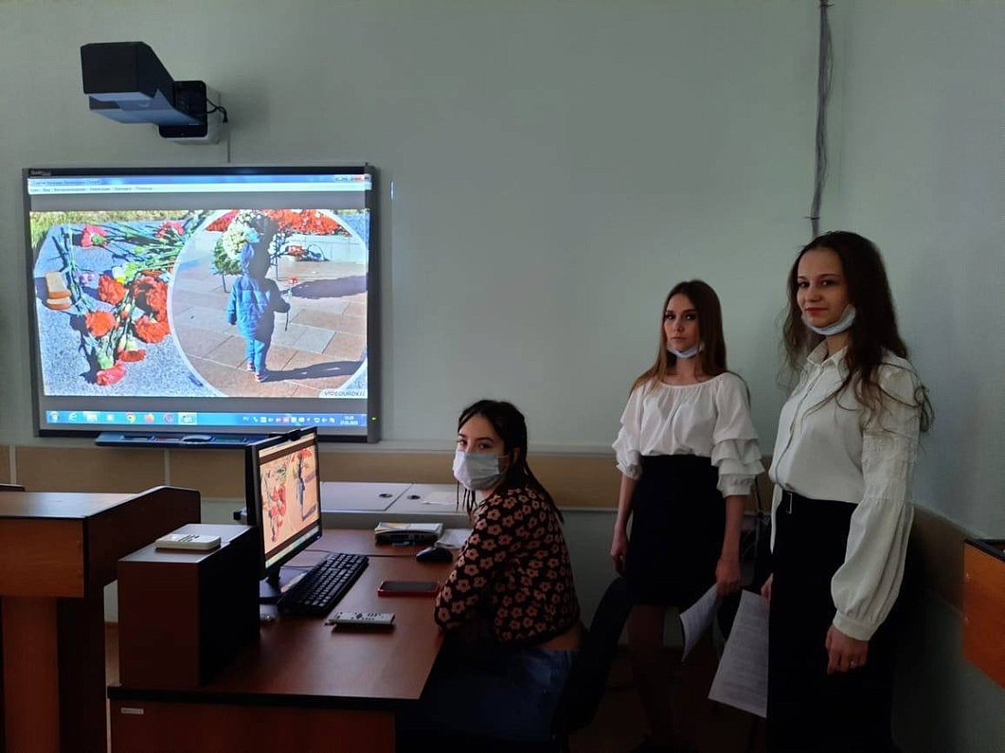 Акция  «Ленинград - свободен»