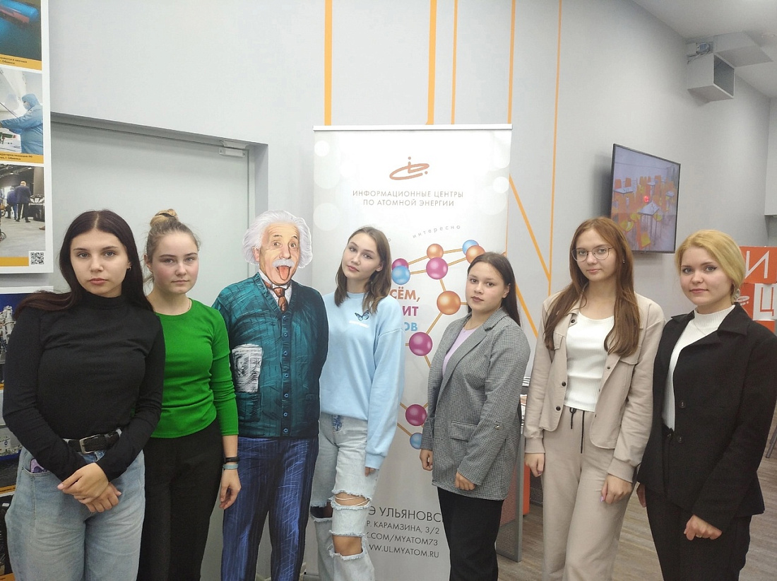 Региональный  этап чемпионата по интеллектуальным играм «Формула интеллекта»