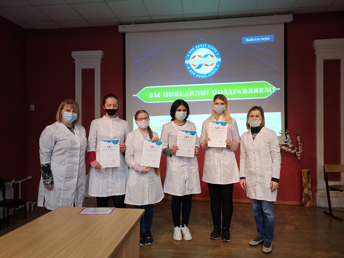 Отборочный тур Межрегионального творческого конкурса для старшеклассников РОССИЙСКАЯ ШКОЛА ФАРМАЦЕВТОВ