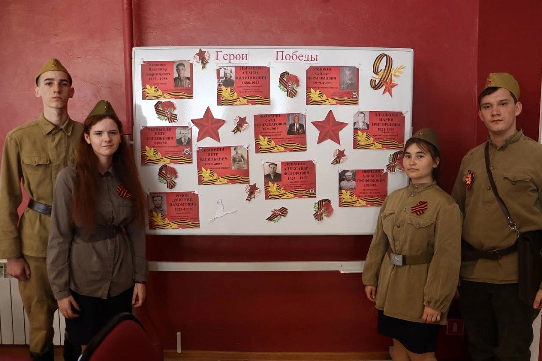 Праздничный  концерт «СЛАВА ТЕБЕ - ПОБЕДИТЕЛЬ СОЛДАТ!»