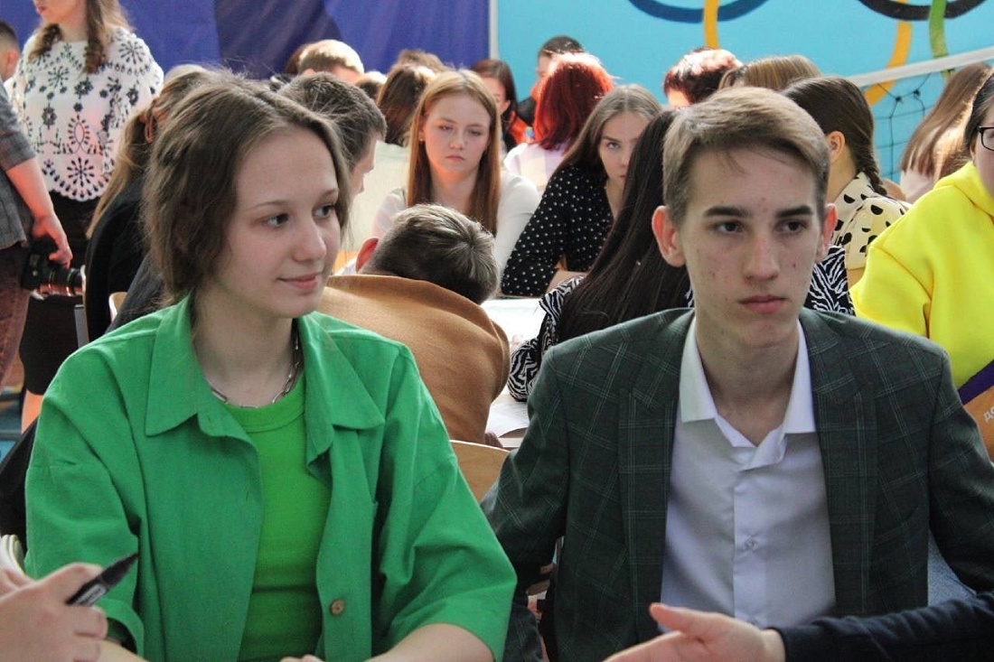 Первый  форум РДДМ «PRO ДВИЖЕНИЕ»