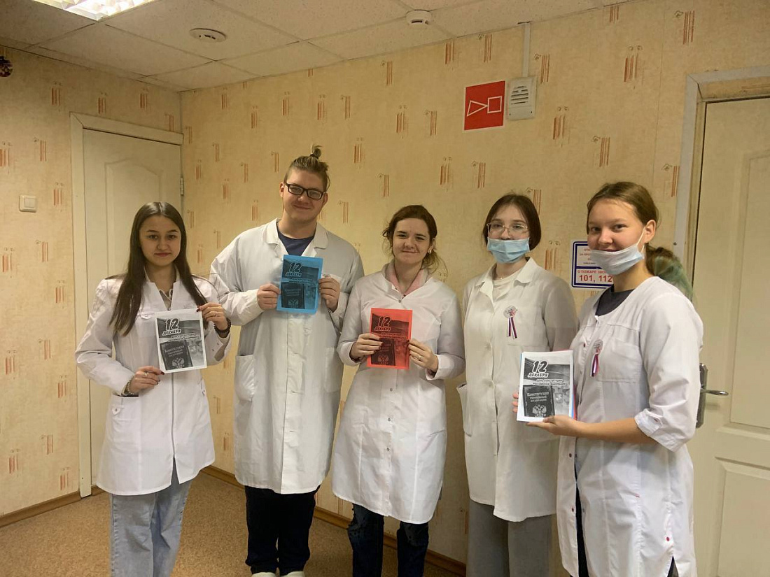 Акция  «Я гражданин своей страны»