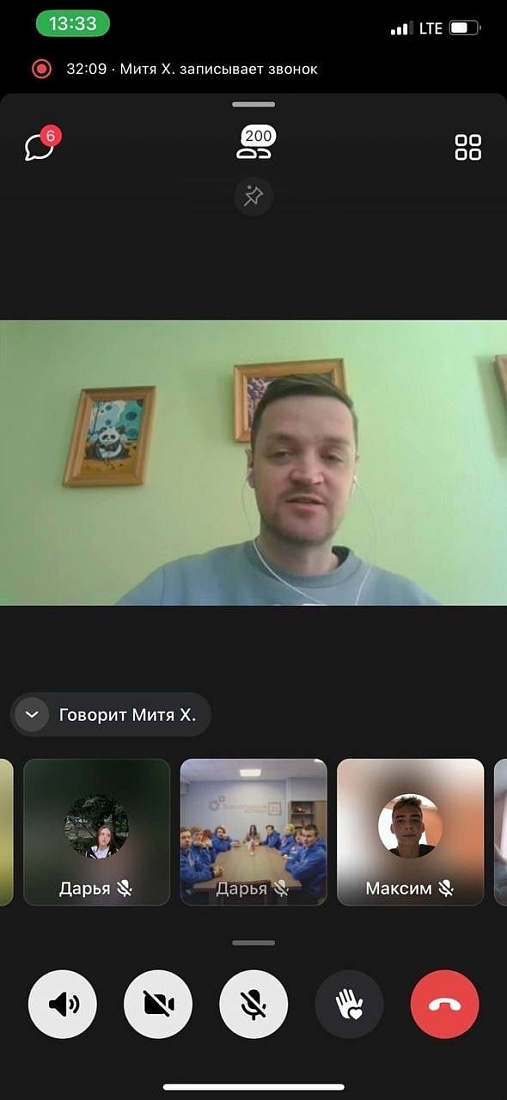 Вебинар  #2 «ПРО модели»