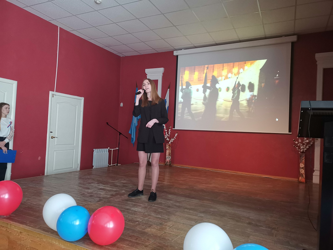 Концерт  ко Дню России «Горжусь тобой, моя Россия!»