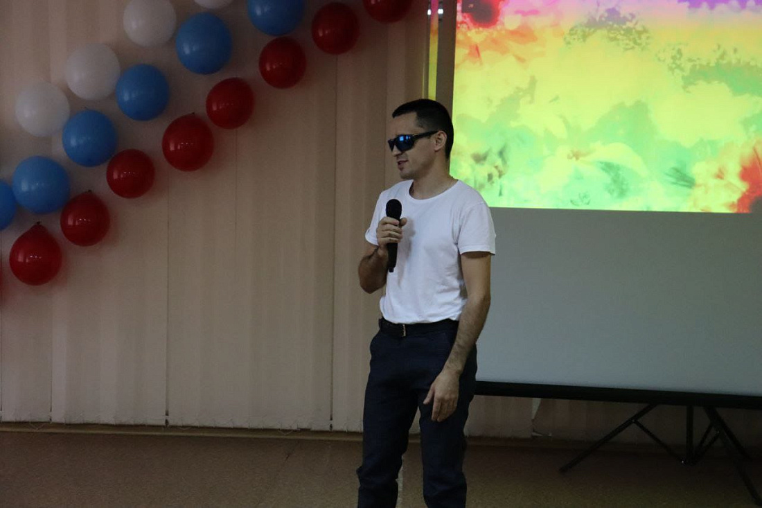 Торжественная встреча, посвященная Дню белой трости