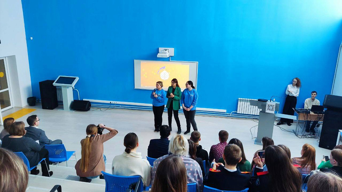 Форсайт - сессия председателей студенческих советов  ПОО.