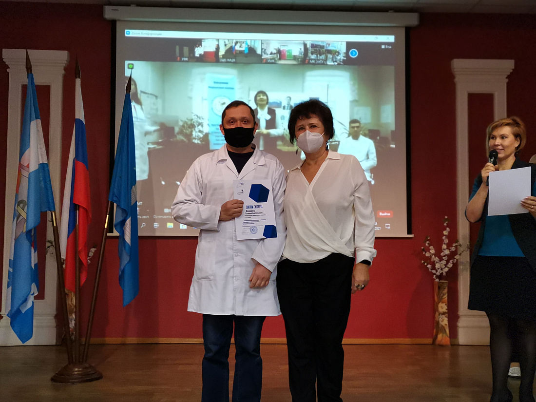 Закрытие Х открытого регионального чемпионата «Молодые профессионалы» (WorldSkills Russia) в Ульяновской области. Награждение