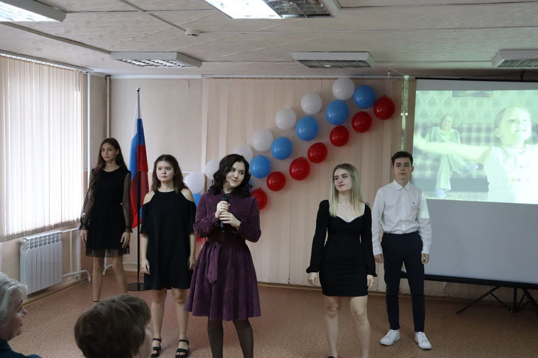 Торжественная встреча, посвященная Дню белой трости