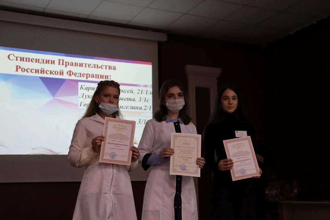 Заседание  Актива групп