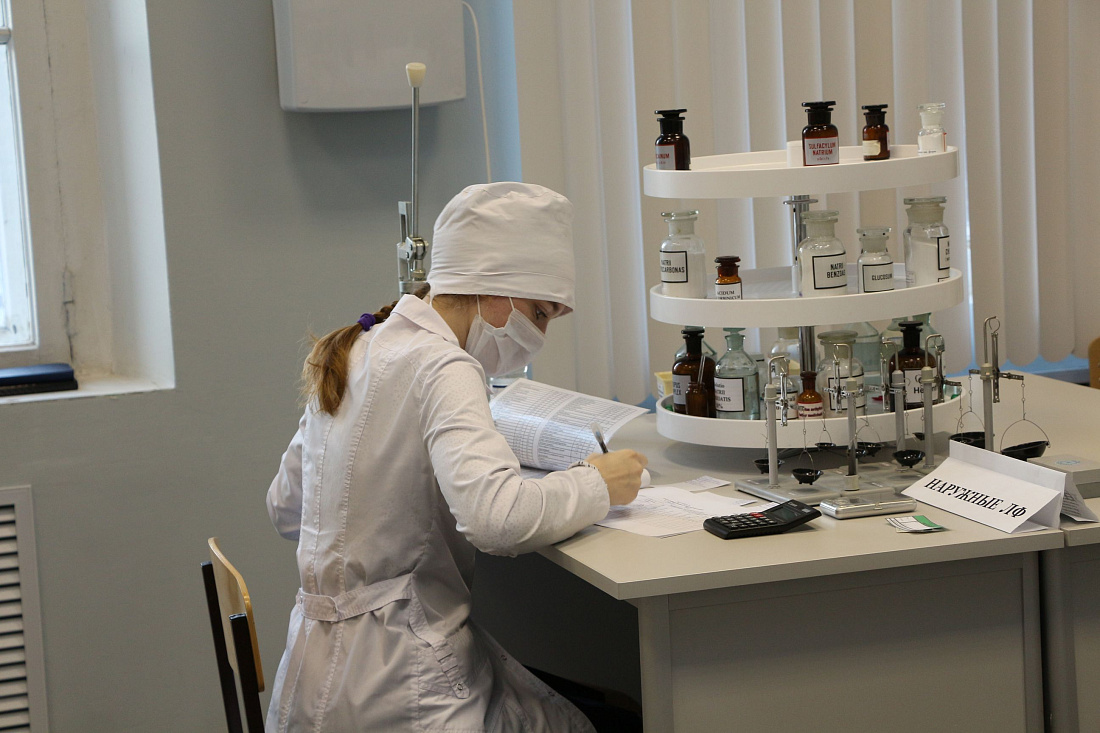 IX региональный чемпионат WorldSkills Russia «Молодые профессионалы». Компетенция «Фармацевтика»