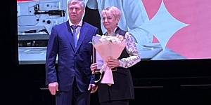Торжественная церемония открытия регионального  чемпионата  по профессиональному мастерству среди инвалидов и лиц с ограниченными возможностями здоровья «Абилимпикс»