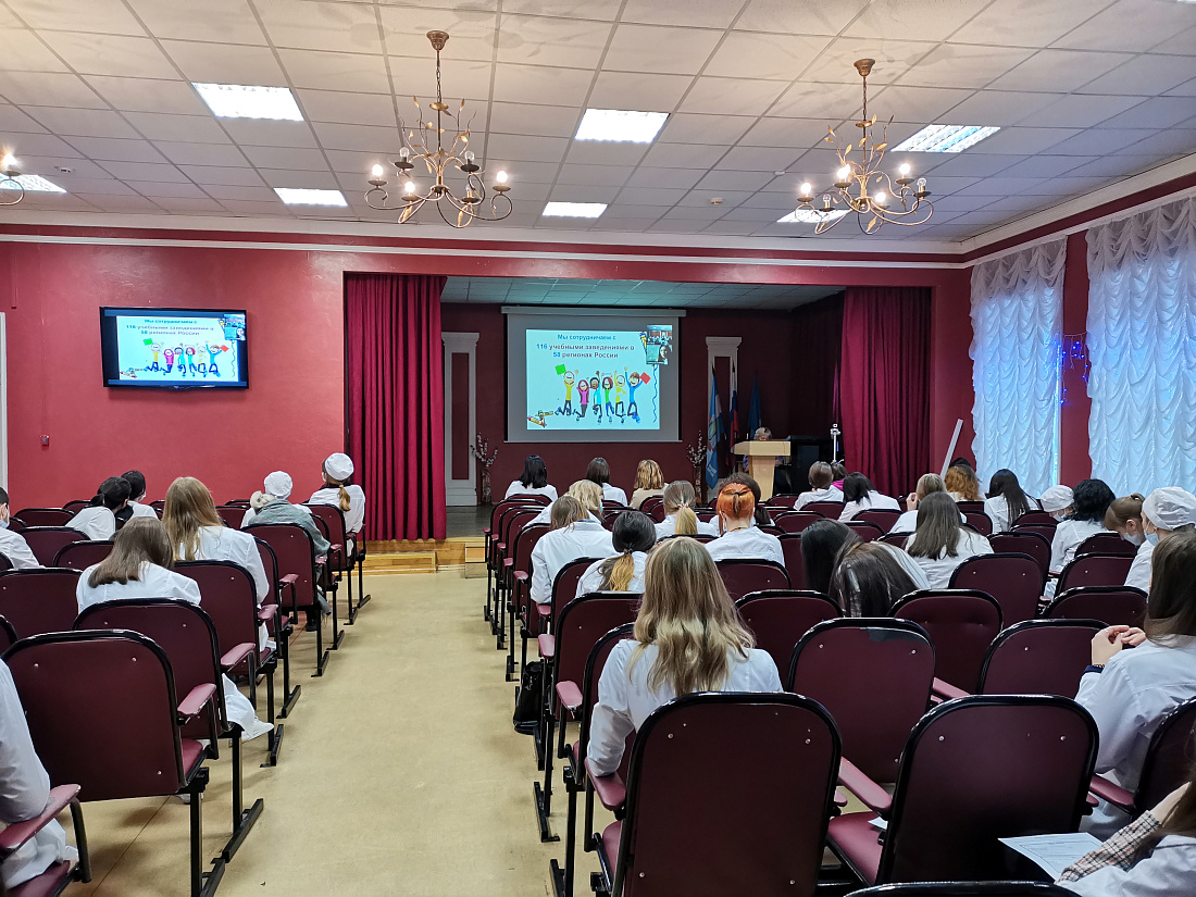 Служба содействия трудоустройства выпускников колледжа