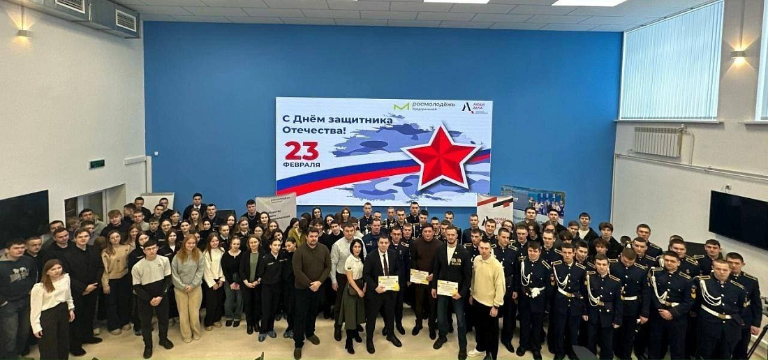 Встреча с предпринимателями «Престиж - быть военным»!