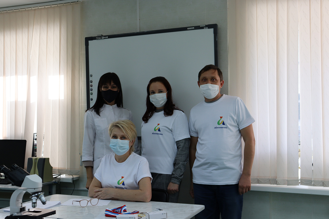 V региональный чемпионат «Абилимпикс-2020». Компетенция «Медицинский и лабораторный анализ»