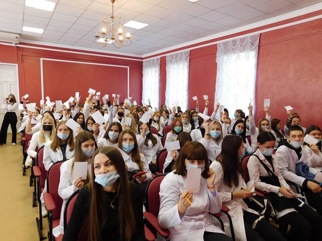 Посвящение в студенты