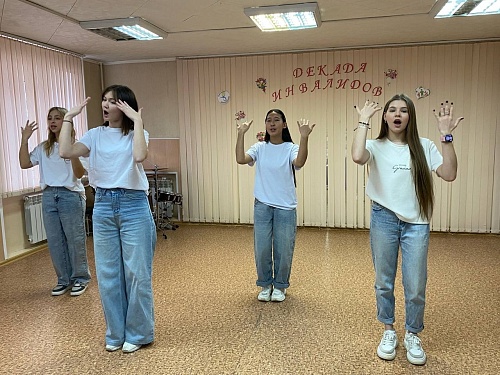 Декада инвалидов. Праздничный  концерт, посвящённый Международному дню инвалидов