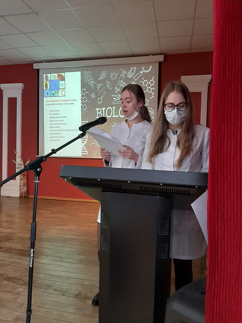 Декада специальности "Лабораторная диагностика". Студенческая научно-практическая конференция по специальности Лабораторная диагностика