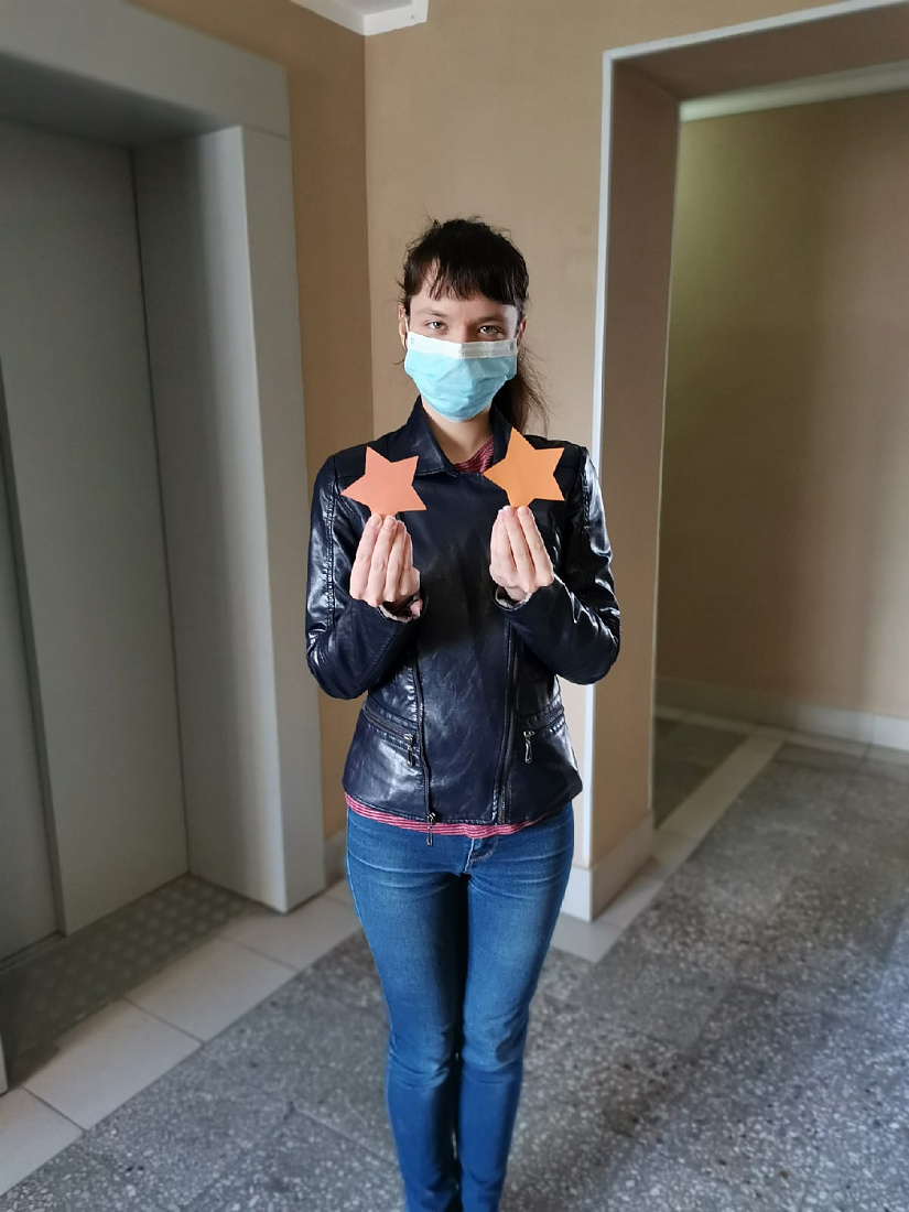 Акция «Звезда памяти»