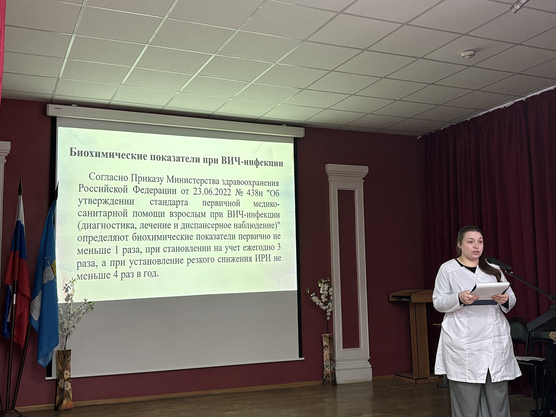 Декада специальностей  «Лабораторная диагностика», «Медицинский массаж». Научно-практическая конференция. Итоги