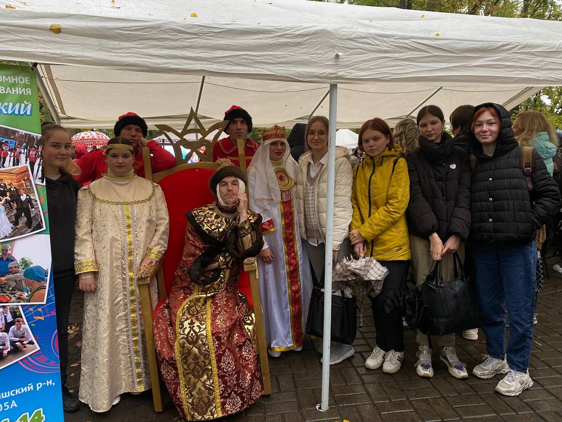 День семейного общения. Фестиваль семей