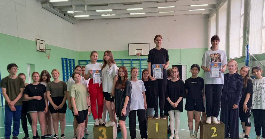 Спортивные соревнования «Веселые старты»