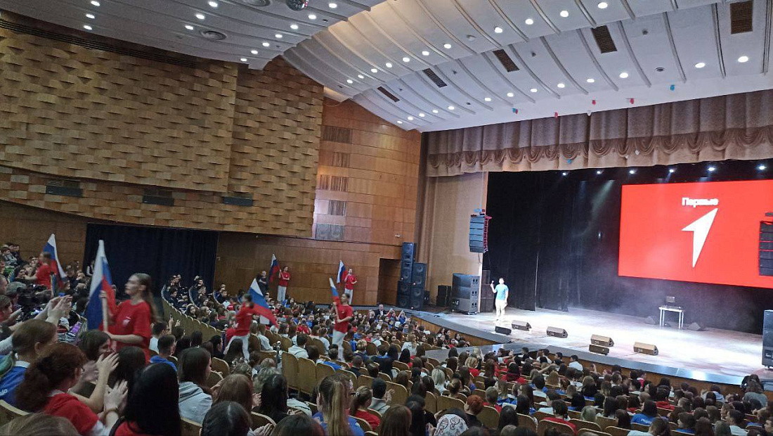 Фестиваль  «Волонтёры Первых»