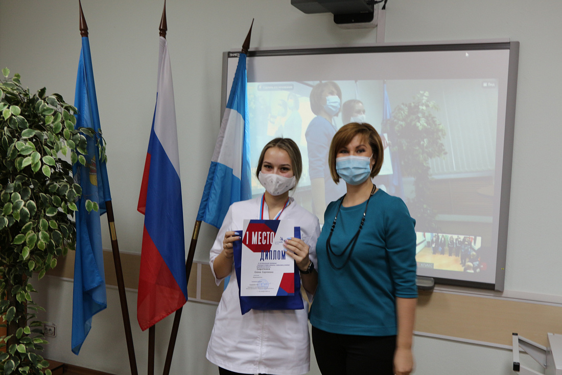 Торжественная церемония закрытия и награждения победителей и призеров IX регионального чемпионата «Молодые профессионалы» (Ворлдскиллс Россия) Ульяновской области