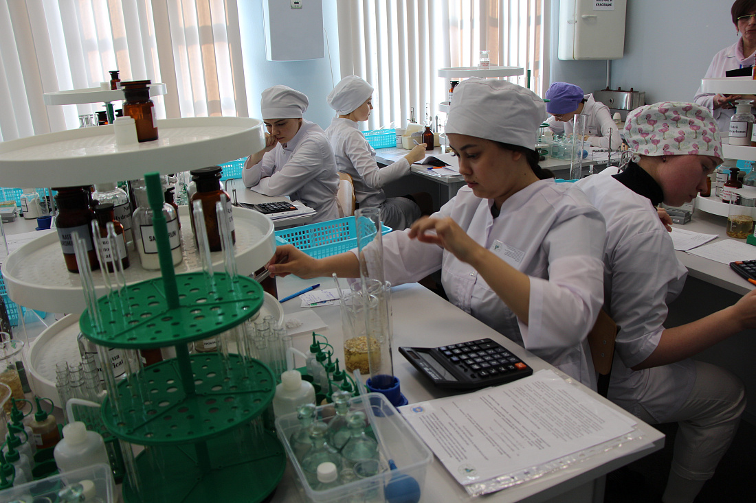 Всероссийский  конкурс с международным участием профессионального мастерства «Лучший фармацевт» среди обучающихся средних медицинских и фармацевтических образовательных организаций по специальности среднего профессионального образования 33.02.01 Фармация