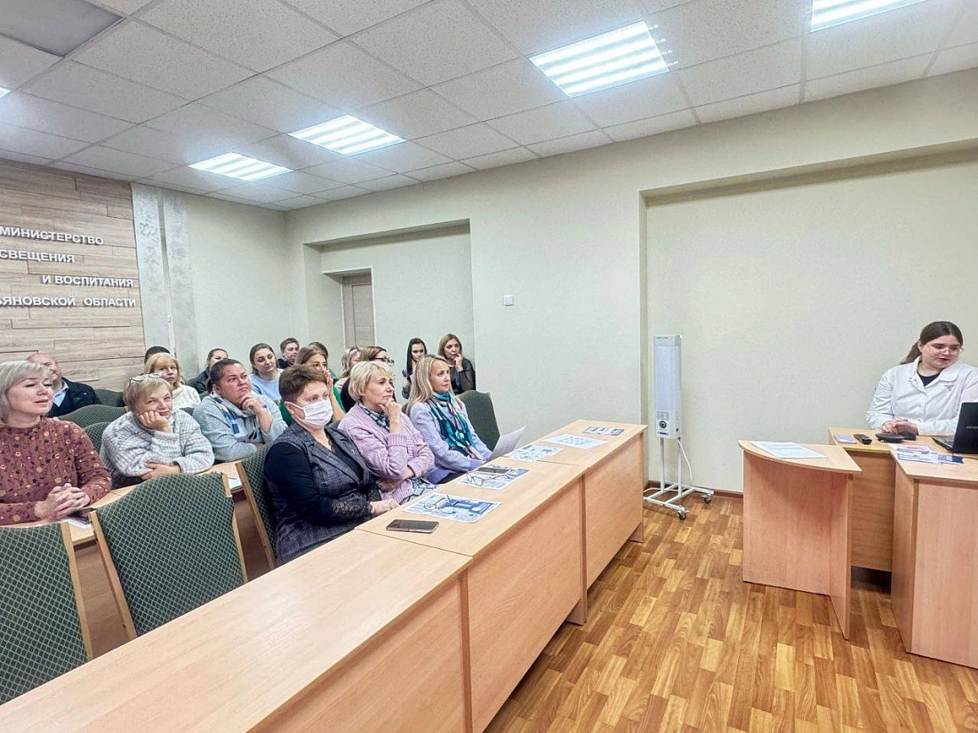 Всероссийская  акция «Оберегая сердца»